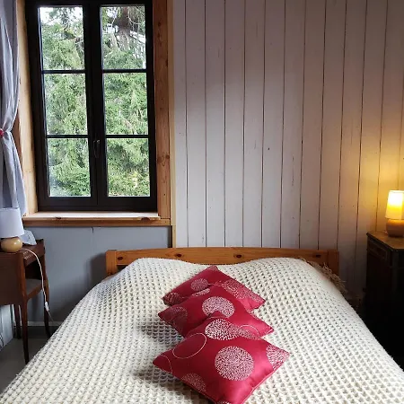 Gasthof La Bergerie 3*